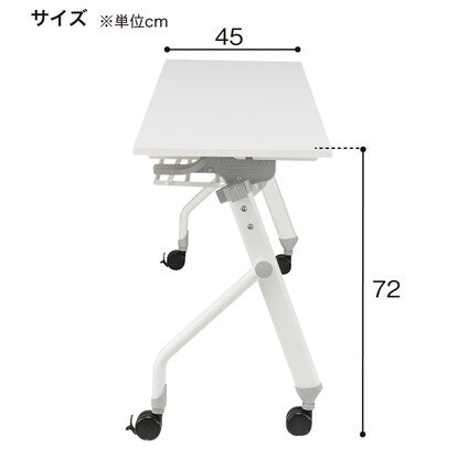 Conference table (NT-18045 NF9 OAK/BK)