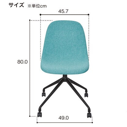 オフィスチェア（K1195F-5 布 RE）