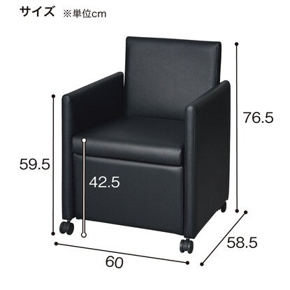 アームチェア（フラップYS GTS129BK）