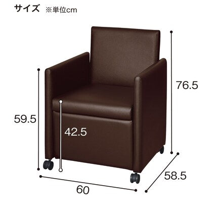 アームチェア（フラップYS GTS124BR）