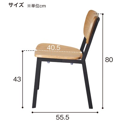 スチール脚チェア（B99943 OAK）