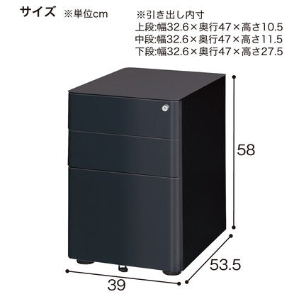 Wagon (CRY-NT PLUS cylinder lock WH)