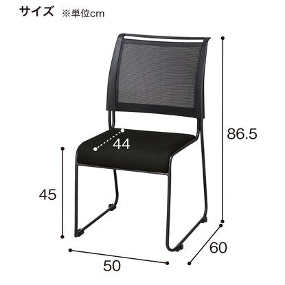 Meeting chair (HT-3136-1 GY)