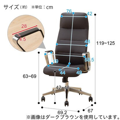 Office chair (2415-2 BK)