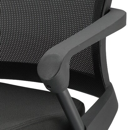 Meeting chair (MC1007P BK)