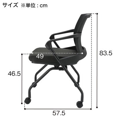 Meeting chair (MC1007P BK)