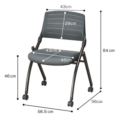 Meeting chair (H-6188F GY)