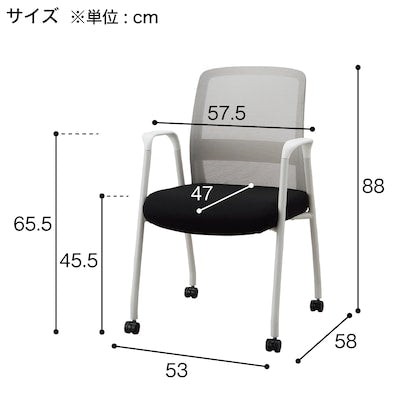 Meeting chair (X-18D WH/BK)