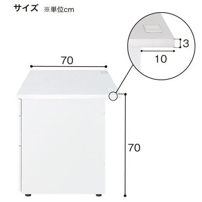 片袖机（MDB127 WH）