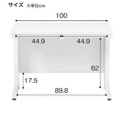 Desk (MDC107 WH/WH)