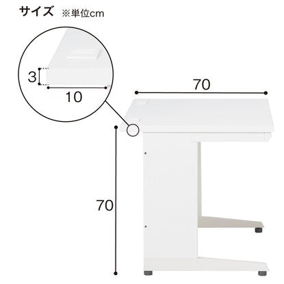 Desk (MDC107 WH/WH)