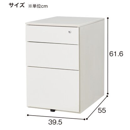 Wagon (3 shelves, HD-3F, cylinder lock, WH)