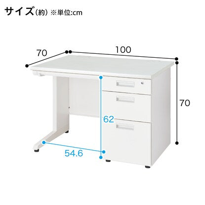 片袖机（MDB107 WH）