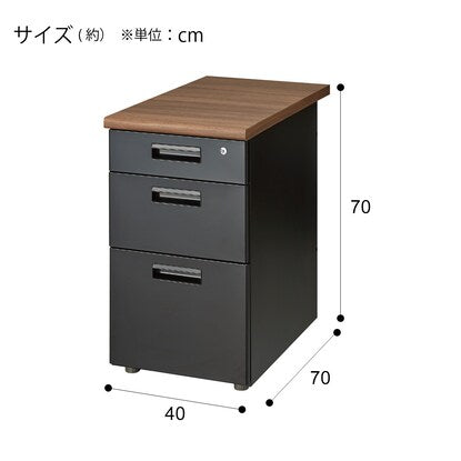 Side desk (3 shelves GD-01 WN/BK)