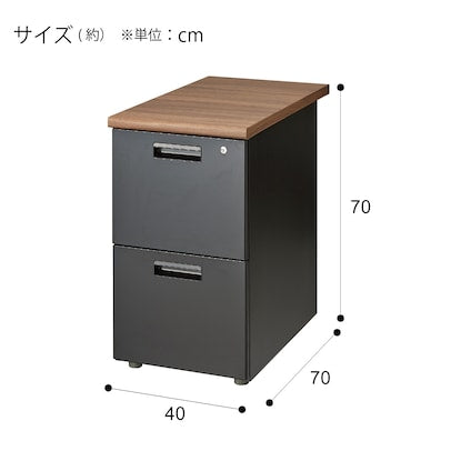 Side desk (2-tier GD-02 WN/BK)