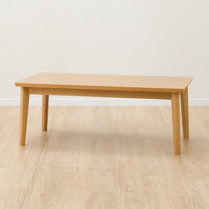 Wooden center table (Arrow 1200 LBR)