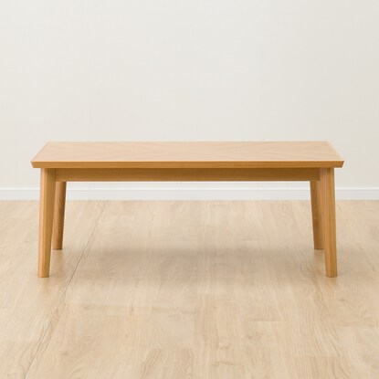 Wooden center table (Arrow 1200 LBR)