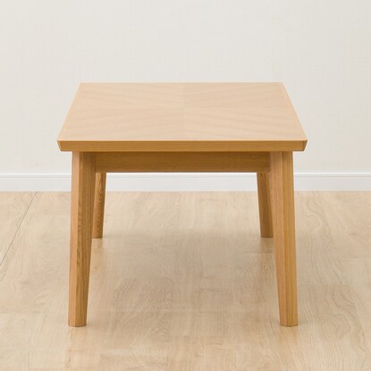 Wooden center table (Arrow 1200 LBR)