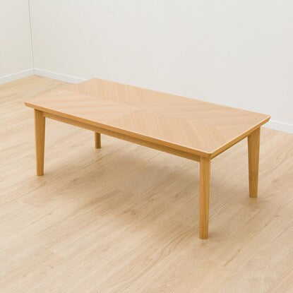 Wooden center table (Arrow 1200 LBR)