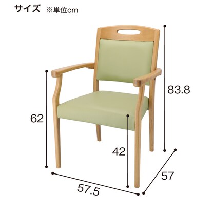 Wooden chair (Kap 2M LBR/GR)