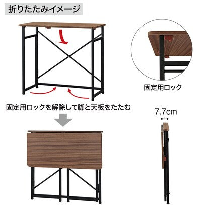 Folding desk (ZTW-3 OAK/WH)