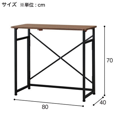 Folding desk (ZTW-3 OAK/WH)