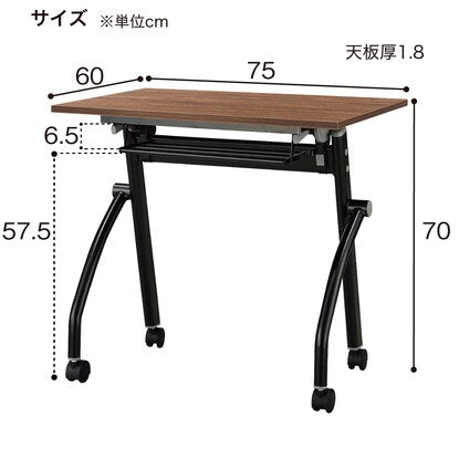 Conference table (NT-7560 NF8-2 OAK/W)