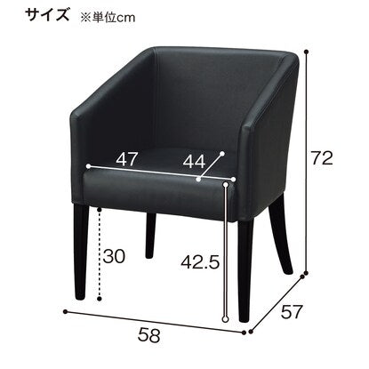 Wooden chair (H1703AWP BK/BK)