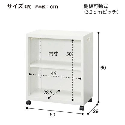 デスクワゴン（TSDT オープン 500 WH）