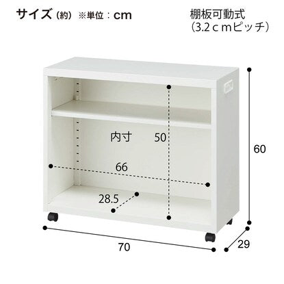 Desk wagon (TSDT Open 700 WH)