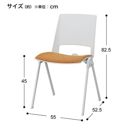 Meeting chair (ST7006 WH/OR)