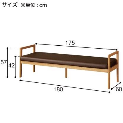 3-person bench (WD-03 LBR/IV)