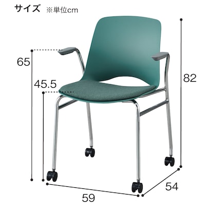 Meeting chair (DRESS-3 OR)