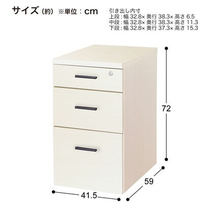 Side desk (Briza D590 NA)