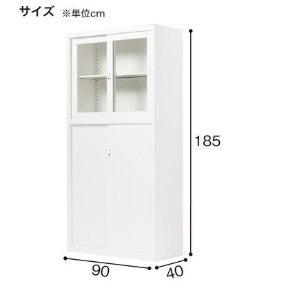 Steel bookcase (TSNS3-02N upper glass sliding door, lower sliding door BK)