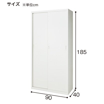 Steel cabinet (TSNS3-05N BK)