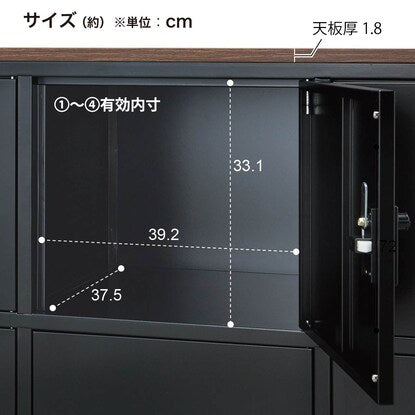 Steel bookcase (locker type NT6D WH/WH)