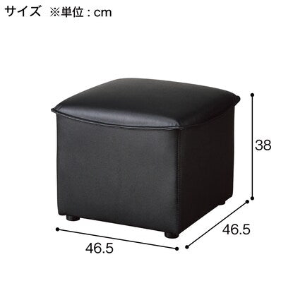 Stool (MS-101 BK)