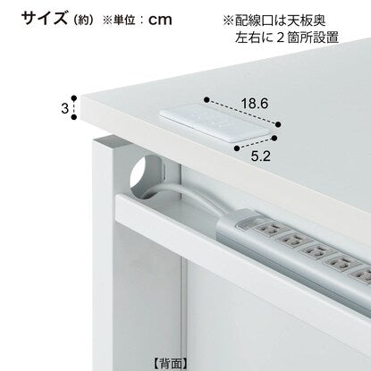 Single-sided desk (YJB107 WH/WH)