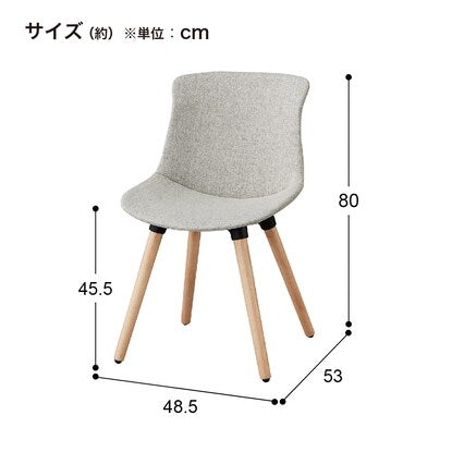 Wooden leg chair (7-08MR cloth CGY)