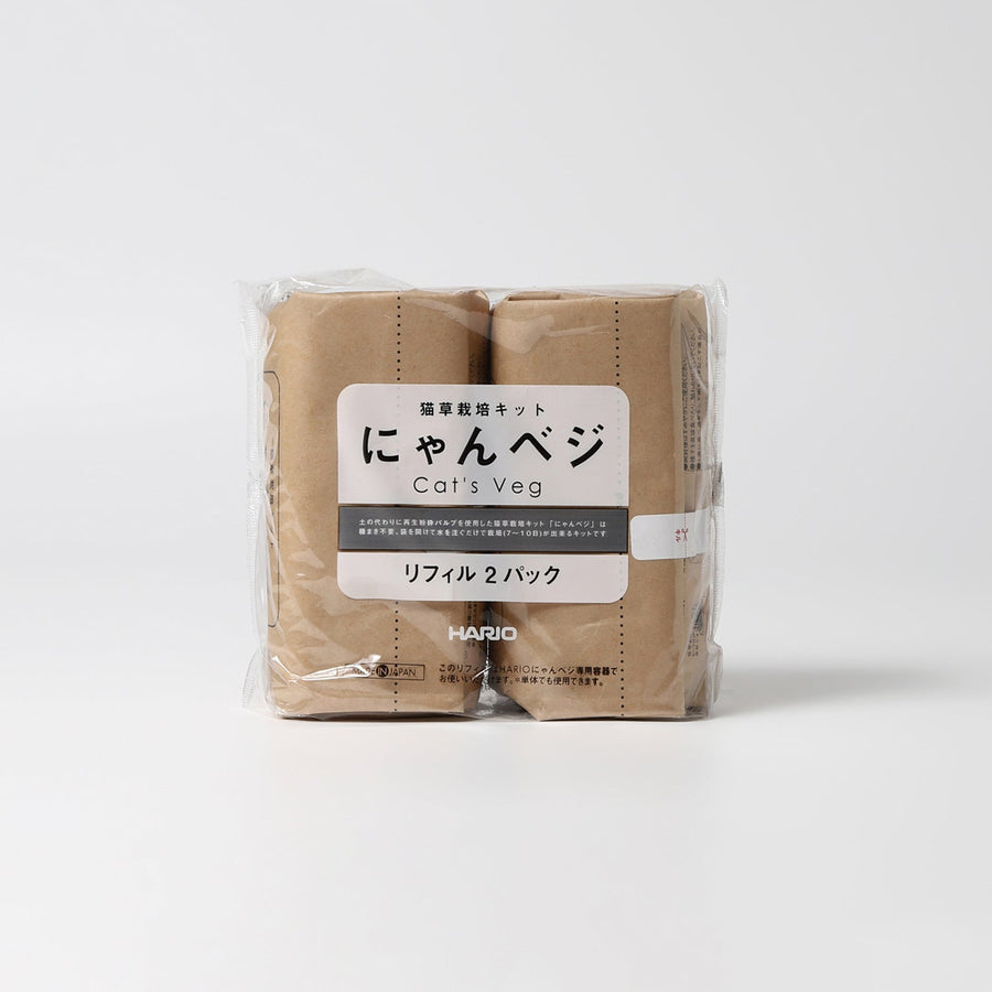 Cat Grass Cultivation Kit Nyan Veggie Set