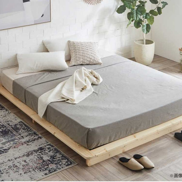 Felicia Slatted Bed, Wooden, Low Bed, Natural Wood [SD]