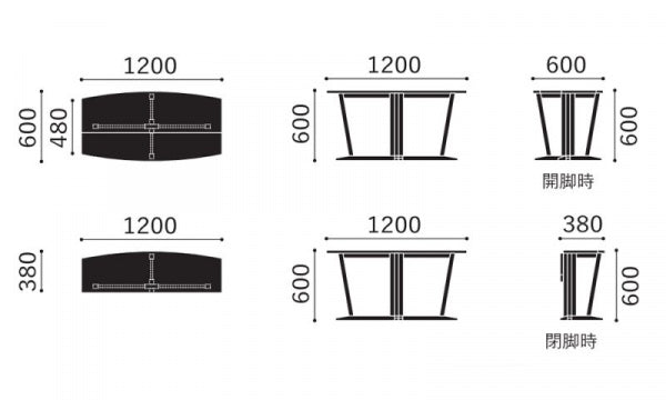 SO-12 Butterfly Table, Natural