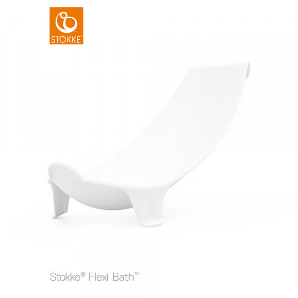STOKKE フレキシバス ニューボーンサポート