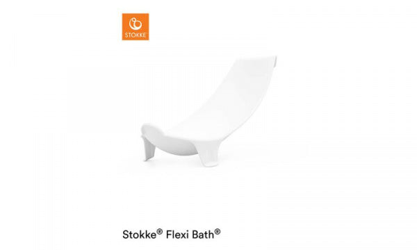 STOKKE フレキシバス ニューボーンサポート