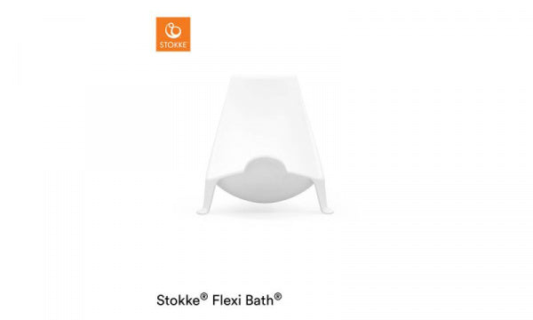 STOKKE フレキシバス ニューボーンサポート