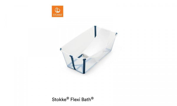 STOKKE フレキシバス ニューボーンサポート