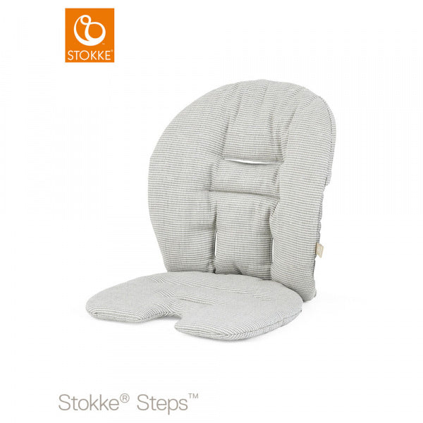 STOKKE STEPS ベビーセット クッション 撥水加工なし ノルディックグレー