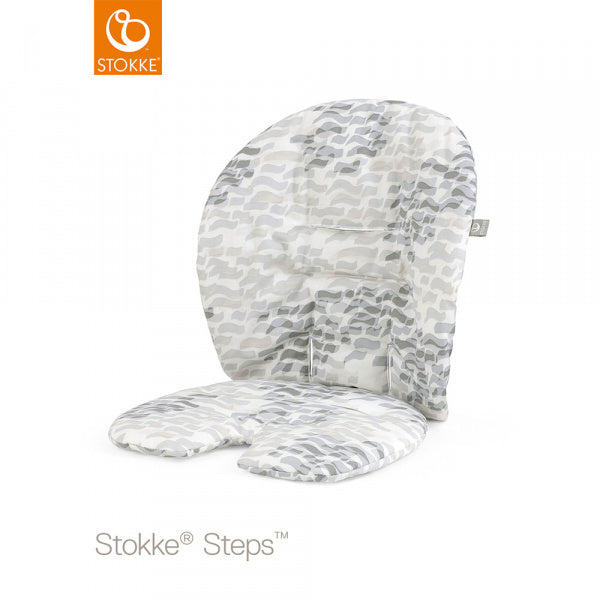 STOKKE STEPS ベビーセット クッション 撥水加工あり ウェーブグレー