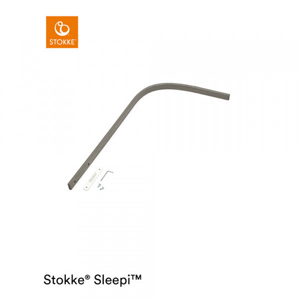 STOKKE SLEEPI ドレープロッド V3 ヘイジーグレー